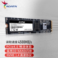 今日特價 威剛（ADATA）XPG GAMMIX S50 Pro 500G M.2接口PCIe 4.0固態(tài)硬盤SSD 臺式機筆記本電腦
