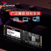 威剛（ADATA）XPG GAMMIX S50 Pro 1TB M.2接口PCIe 4.0固態(tài)硬盤(pán)SSD 臺(tái)式機(jī)筆記本電腦