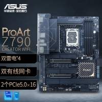 華碩（ASUS）ProArt Z790-CREATOR WIFI主板 支持DDR5 CPU 13900K/13700K（Intel Z790/LGA 1700）