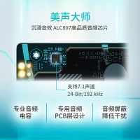 華碩（ASUS）PRIME Z790-P WIFI主板 支持DDR5 Wi-Fi 6  CPU 13900K/13700K（Intel Z790/LGA 1700）