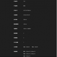 愛國者（aigo）T19 黑色 玻璃側(cè)透臺式機(jī)電腦主機(jī)箱（ATX主板/360水冷位/4硬盤位/6風(fēng)扇位）