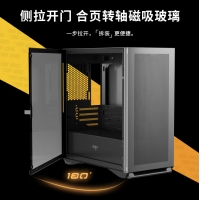 愛國者（aigo）YOGO M2 Performance性能版黑色 電腦主機(jī)箱