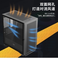 愛國者（aigo）YOGO M2 Performance性能版黑色 電腦主機(jī)箱