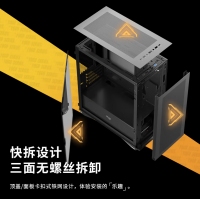 愛國者（aigo）YOGO M2 Performance性能版黑色 電腦主機(jī)箱