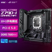 華碩（ASUS）ROG STRIX Z790-I GAMING WIFI主板   CPU 13900K/13700K（Intel Z790/LGA 1700）