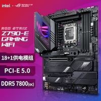 華碩（ASUS）ROG STRIX Z790-E GAMING WIFI主板   支持CPU 13900K13700K（Intel Z790LGA 1700）