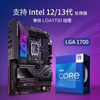 華碩（ASUS）ROG MAXIMUS Z790 HERO主板  支持CPU 13900K/13700K（Intel Z790/LGA 1700）