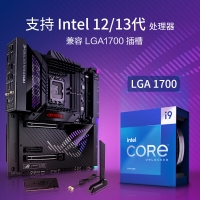 華碩（ASUS）ROG MAXIMUS Z790 EXTREME主板   支持CPU 13900K/13700K（Intel Z790/LGA 1700）