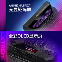 華碩（ASUS）ROG MAXIMUS Z790 EXTREME主板   支持CPU 13900K/13700K（Intel Z790/LGA 1700）