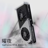 映眾（Inno3D） RTX4060TI 曜夜 渲染/游戲/電競(jìng)/臺(tái)式機(jī)/獨(dú)立顯卡