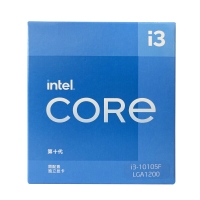 英特爾 Intel i3-10105F 4核8線(xiàn)程 盒裝CPU處理器
