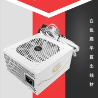 愛國者G5白色 臺式電腦主機(jī)箱電源寬幅電源靜音額定500W峰值600W