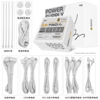 愛國者（aigo）額定750W ES750白色 全模組機箱電腦電源 白色模組線/80plus金牌/雙CPU供電