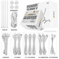 愛國者ES-850白色 額定850W 全模組機(jī)箱電腦電源（白色模組線/80plus金牌/雙CPU供電）