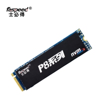 士必得固態(tài) P8-1TB M.2 NVME 固態(tài)硬盤筆記本電腦臺式機SSD