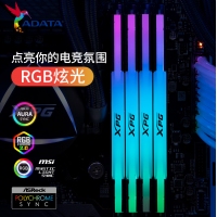 威剛XPG LANCER 32G(16G*2) DDR5 5200內(nèi)存條 電競(jìng)RGB燈條