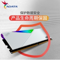 威剛XPG LANCER 32G(16G2) DDR5 5200 釉白內(nèi)存條 電競RGB燈條