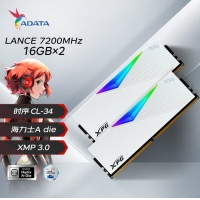 威剛XPG 龍耀 LANCER 32G(16G*2) DDR5 7200 時序CL34 海力士A die顆粒釉白電競RGB內(nèi)存條