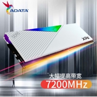 威剛XPG 龍耀 LANCER 32G(16G*2) DDR5 7200 時序CL34 海力士A die顆粒釉白電競RGB內(nèi)存條