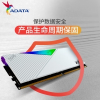 威剛XPG 龍耀LANCER 32G(16G*2) DDR5 6000 時(shí)序CL36 釉白海力士A die顆粒電競(jìng)RGB內(nèi)存條