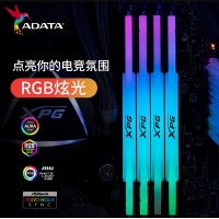 威剛XPG 龍耀LANCER 32G(16G*2) DDR5 6000 時(shí)序CL36 釉白海力士A die顆粒電競(jìng)RGB內(nèi)存條
