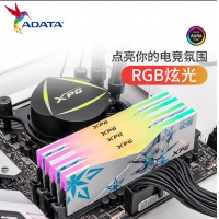 威剛（ADATA）-華碩吹雪聯(lián)名RGB燈條CL34（白色） 32GB(16GX2)套裝 DDR5 7200 臺式機內(nèi)存條