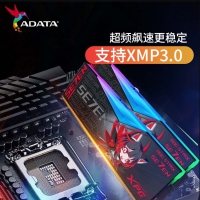 威剛（ADATA）-華碩RO姬聯(lián)名RGB燈條CL34（黑色） 32GB(16GX2)套裝 DDR5 7200 臺式機內(nèi)存條 海力