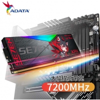 威剛（ADATA）-華碩RO姬聯(lián)名RGB燈條CL34（黑色） 32GB(16GX2)套裝 DDR5 7200 臺式機內(nèi)存條 海力