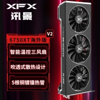 訊景（XFX） RX 6750XT 12GB 海外版V2 電腦游戲/電競(jìng)獨(dú)立顯卡