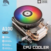 天極風 A100 PLUS 炫彩版 雙銅管CPU散熱器