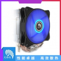 天極風(fēng)散熱器 麒麟A400 四銅管塔式 藍(lán)燈 cpu風(fēng)扇