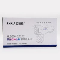 飛凱亞攝像頭KY-7815T40-JD 6MM 400萬 STS智能雙光全彩攝像機