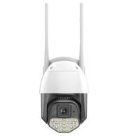 飛凱亞 KY-Q9918J 300W 智能WIFI雙光源小球機(jī) 監(jiān)控?cái)z像頭