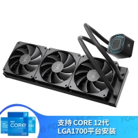 愛國者散熱器 冰魄W360一體式水冷CPU散熱器（支持1700平臺(tái)/9扇葉溫控風(fēng)扇/超大風(fēng)量/LED發(fā)光冷頭/含硅脂）