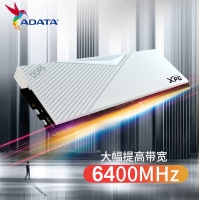 威剛XPG內(nèi)存 16G 6400 DDR5（釉白） 內(nèi)存條