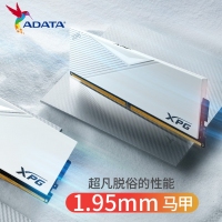 威剛XPG內(nèi)存 16G 6400 DDR5（釉白） 內(nèi)存條