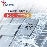 威剛XPG內(nèi)存 16G 6400 DDR5（釉白） 內(nèi)存條