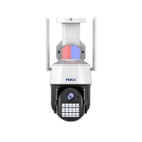 飛凱亞攝像頭 KY-Q6618T-HG 4MM 300W 6寸WIFI智能黑光警戒球機(jī)