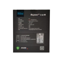 士必得固態(tài) ZS830-2TB M.2 NVME /3500M