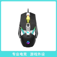 西部獵人 M215(銀色）專業(yè)電競游戲機械有線鼠標