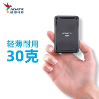威剛移動硬盤 固態(tài) 250G(黑色）SC685P USB3.2 Gen 2Type-C