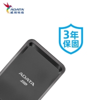 威剛移動硬盤 固態(tài) 250G(黑色）SC685P USB3.2 Gen 2Type-C