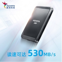 威剛移動硬盤 固態(tài) 500G(黑色）SC685P USB3.2 Gen 2Type-C