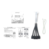 索泰（ZOTAC）RTX 4090 PGF OC顯卡 24GB/臺式機/新品卡/卡皇/電競游戲顯卡