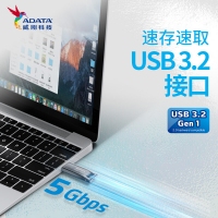 威剛（ADATA）UR340 金屬 黑色 64GB 高速傳輸U(kuò)盤(pán)USB3.2接口 招標(biāo)投標(biāo)電腦辦公車(chē)載音箱存儲(chǔ)商務(wù)優(yōu)盤(pán)
