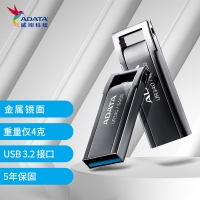 威剛（ADATA）UR340 金屬 黑色 64GB 高速傳輸U(kuò)盤(pán)USB3.2接口 招標(biāo)投標(biāo)電腦辦公車(chē)載音箱存儲(chǔ)商務(wù)優(yōu)盤(pán)