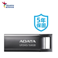威剛（ADATA）UR340 金屬 黑色 64GB 高速傳輸U(kuò)盤(pán)USB3.2接口 招標(biāo)投標(biāo)電腦辦公車(chē)載音箱存儲(chǔ)商務(wù)優(yōu)盤(pán)
