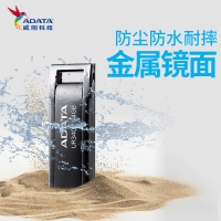 威剛（ADATA）UR340 金屬 黑色 64GB 高速傳輸U(kuò)盤(pán)USB3.2接口 招標(biāo)投標(biāo)電腦辦公車(chē)載音箱存儲(chǔ)商務(wù)優(yōu)盤(pán)