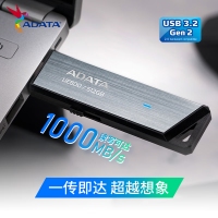威剛（ADATA）Type-C USB3.2高速閃存固態(tài)U盤 UE800系列 UE800 256G