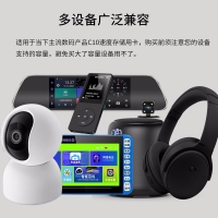威剛TF卡 U1-32G